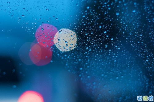 致余生的朋友圈唯美說(shuō)說(shuō)配圖 簡(jiǎn)單有深意的一句話唯美說(shuō)說(shuō)4