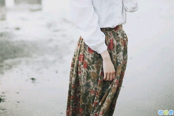 文字控喜歡的簡單唯美的一句話說說帶圖片 煙塵滾滾一路行來我應(yīng)是迷了路了14