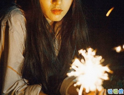 女生現(xiàn)實(shí)霸氣個(gè)性說(shuō)說(shuō)配圖大全 最新最酷女生個(gè)性說(shuō)說(shuō)帶圖片2