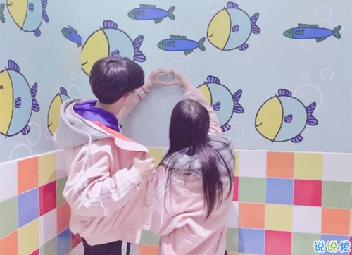 祝好朋友結(jié)婚的說說簡單帶圖片 好朋友結(jié)婚發(fā)朋友圈的祝福語9