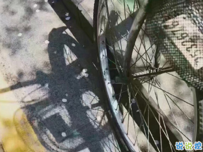 微信個(gè)性說(shuō)說(shuō)簡(jiǎn)短帶圖片 很不一樣的微信說(shuō)說(shuō)精選12