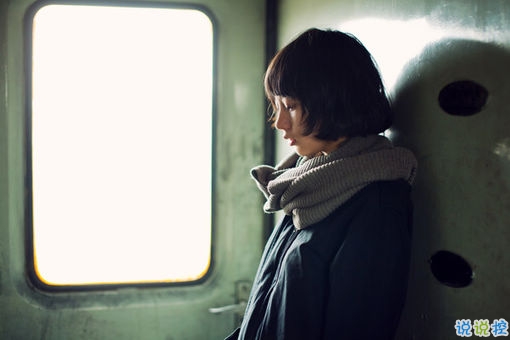 真實收獲的人生感悟說說帶圖片 都是人生路上換來的經(jīng)驗教訓(xùn)3