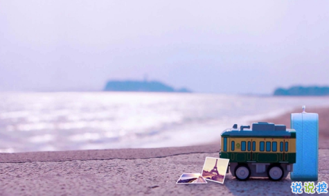 一個(gè)人孤獨(dú)的說說圖片 qq孤獨(dú)傷感說說配圖最新版1