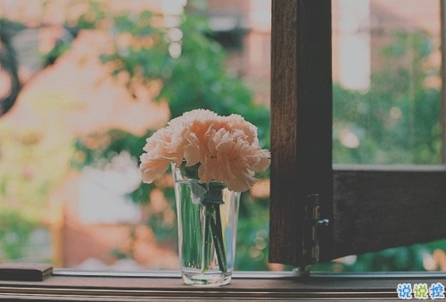 很特別的微信說說帶圖片獨一無二 15條值得收藏的經(jīng)典句子6