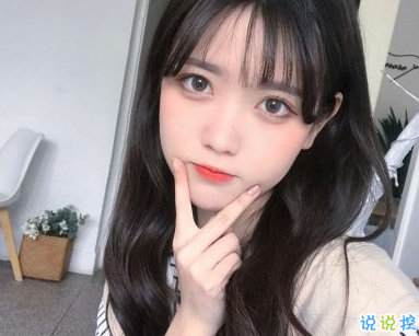 女生心情失落的傷感說(shuō)說(shuō)大全 表示對(duì)某人心寒的說(shuō)說(shuō)20181