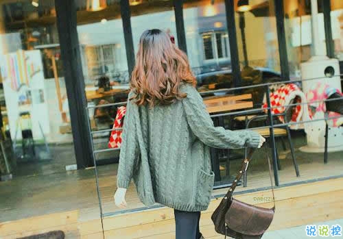 讀起來(lái)讓人心痛的情感句子帶圖片 最痛苦的不是不曾擁有而是差一點(diǎn)就可以。14