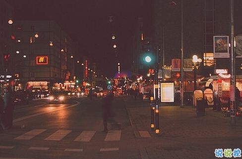 聽著很有道理的愛情說說帶圖片 關于愛情很有哲理的一句話說說4