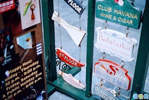 微信唯美憂傷說說一句話帶圖片 適合悲傷時發(fā)的唯美句子4