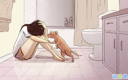 微信勵志早安語加圖片最新 朋友圈早安心語正能量配圖文字11