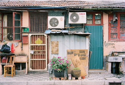 喜歡一個(gè)人時(shí)的甜蜜心情愛情說說帶圖片12