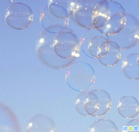 2018流行說說配圖：今天是一個(gè)好天氣，我希望你們都能遇上你們所愛的人。11