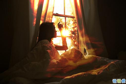 關(guān)于愛情中的失望和難受的說說帶圖片 失望攢夠了我自然會(huì)走6