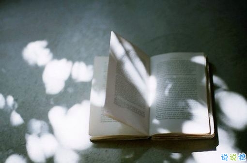 一個人獨處時候的孤獨是什么感覺呢？8