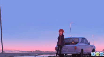 qq空間郁悶說說配圖傷感:有時(shí)自己也捉摸不透自己2