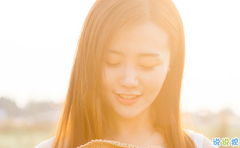 喜歡一個人的說說圖片 說說喜歡一個人是什么感覺2