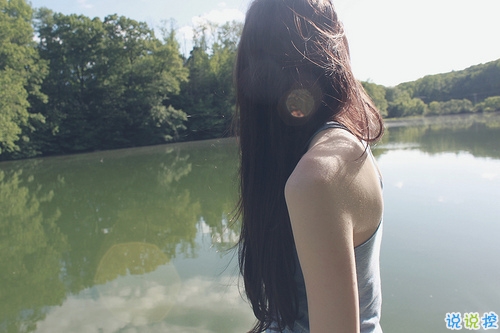 不敢再愛了的傷感說說帶圖片 愛情吃了虧的經(jīng)典傷感說說配圖3