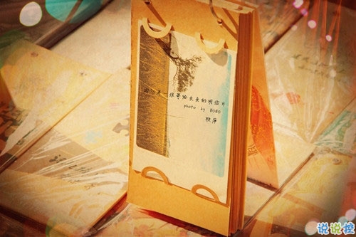 2019迎接三月份的說說陽光勵志 三月第一天發(fā)朋友圈的說說2