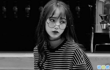 學(xué)生黨有趣圖片帶搞笑個(gè)性說(shuō)說(shuō) 你體驗(yàn)過(guò)暴瘦的滋味嗎8