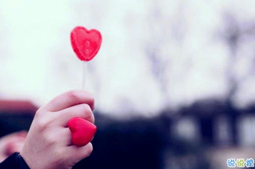 一句話暖人心的唯美愛(ài)情說(shuō)說(shuō) 超級(jí)好聽(tīng)的微信情話合集帶圖片2
