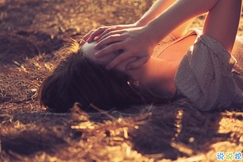 超拽霸氣酷炫的00后個性說說帶圖片 幸好山高水長我還能囂張3