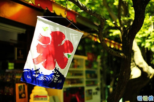 比較特別的女生說說2019精選帶圖片 忍不住想點(diǎn)贊的女生說說11