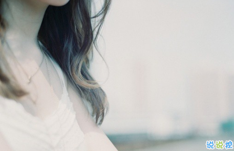 2018失戀的句子說說心情配圖 你永遠(yuǎn)也看不到我最寂寞時(shí)候的樣子5