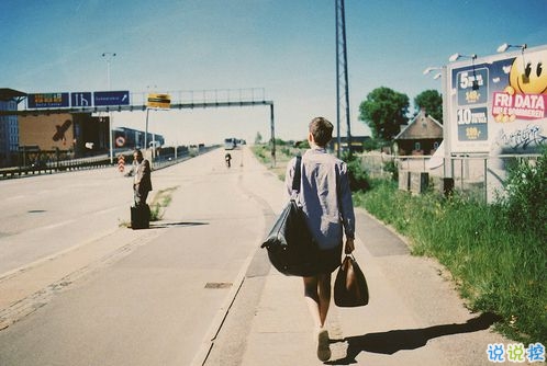 很甜蜜的愛(ài)情說(shuō)說(shuō)七夕發(fā)給男女朋友 情人節(jié)七夕的甜蜜情話20181