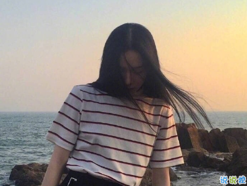 鼓勵(lì)自己要努力拼搏的霸氣說說2018 不想將就就去努力成就2