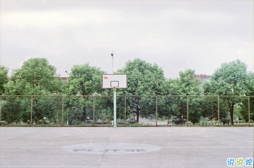 戀愛中超級幸福的說說女生專屬 最特別的秀恩愛的幸福說說2