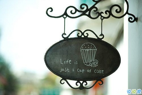 用一句話公布戀情2019最新 初為女友請多關(guān)照1