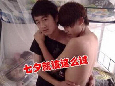 關(guān)于七夕搞笑的說說，七夕情人節(jié)搞笑說說