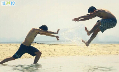 QQ空間惡搞說(shuō)說(shuō)