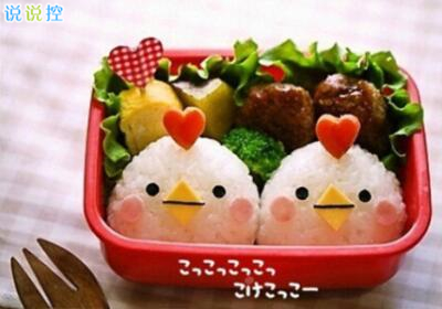 搞笑的空間說說