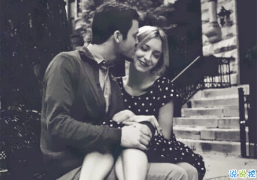 寫給對(duì)象的七夕甜蜜小情話愛情說說 很甜蜜的七夕情人節(jié)情話說說2