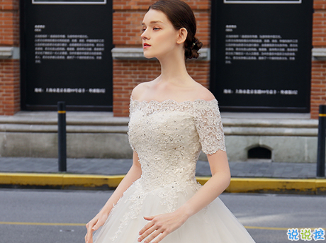 閨蜜新婚送給她最暖心的一句話 在微信朋友圈祝福閨蜜結婚的說說2