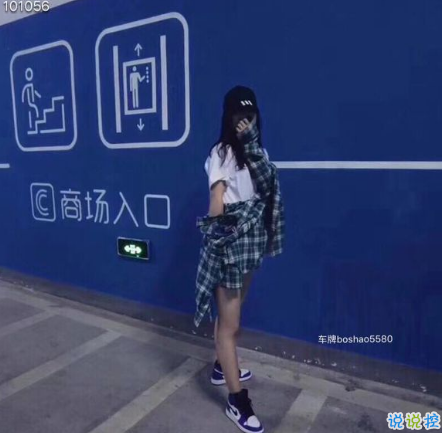 關(guān)于aj的說(shuō)說(shuō)搞笑精選 有關(guān)aj鞋的句子說(shuō)說(shuō)一問(wèn)一答3