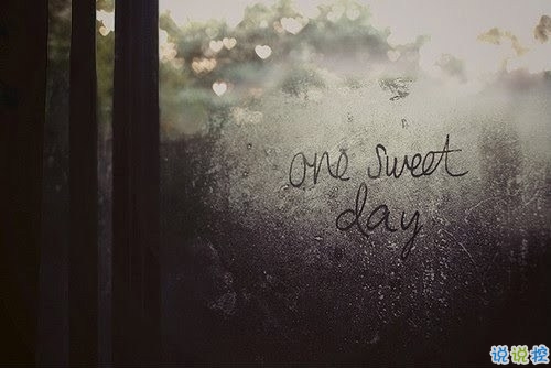 最新朋友圈經(jīng)典說(shuō)說(shuō)致自己 有深度有品位的說(shuō)說(shuō)大全1