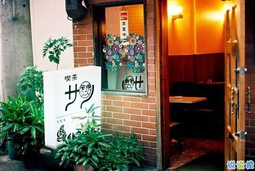 愛情超級(jí)甜的幸福說說大全 2019微信幸福說說心情短語(yǔ)2