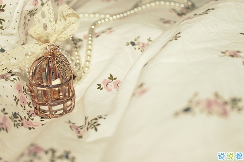 感悟生活的心情說說大全 關(guān)于生活的經(jīng)典心情說說配圖2