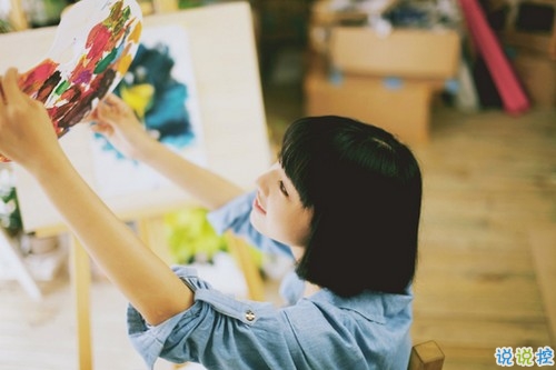 2018有關戀愛感情的愛情說說 適合女生發(fā)的愛情說說大全1