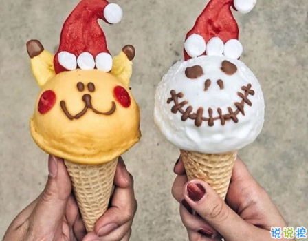 情人節(jié)發(fā)朋友圈一句話(huà)段子搞笑2018 七夕情人節(jié)適合發(fā)朋友圈的段孑1