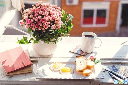 2019結(jié)婚紀念日朋友圈說說大全 結(jié)婚紀念日一句話經(jīng)典說說2