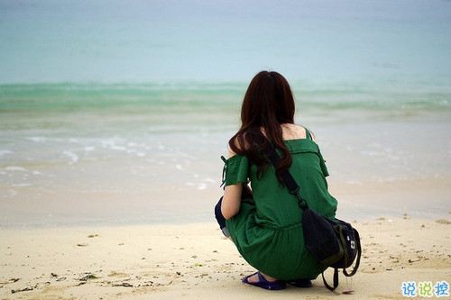 女生愛情短句說說簡單的一句話說說 關(guān)于戀愛感情適合女生發(fā)的說說2