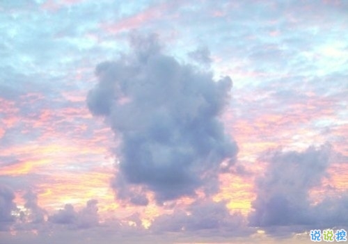 2019第一天發(fā)的微信經(jīng)典說說 朋友圈早安說說經(jīng)典有哲理1