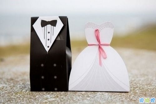 結(jié)婚紀(jì)念日說(shuō)說(shuō)幸福浪漫 說(shuō)給伴侶聽(tīng)的情話大全1