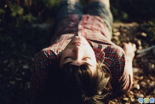 2018適合發(fā)朋友圈的經(jīng)典說說大全 很有道理的精辟內(nèi)涵說說發(fā)朋友圈1