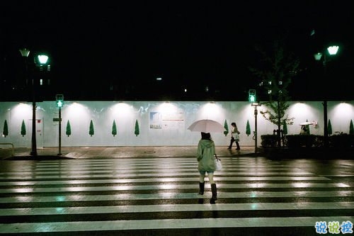 一個(gè)人深夜里脆弱的心情說(shuō)說(shuō) 很難過(guò)但是還是要咬牙堅(jiān)持下去的心情說(shuō)說(shuō)1