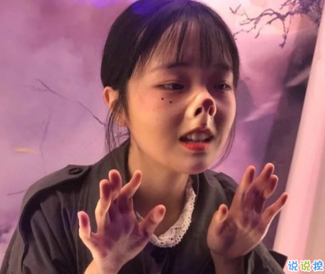 有自信的超拽說說00后:長話短說希望你喜歡我4