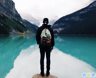 早安勵志問候語大全 簡簡單單一句話早安心語2