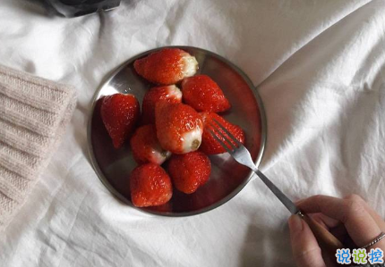 有關(guān)吃貨的朋友圈說說大全2